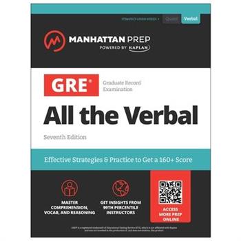 GRE All the Verbal