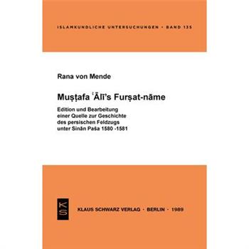 Mustafa ’Ali’s Fursat-Name