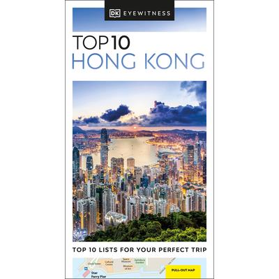 DK Eyewitness Top 10 Hong Kong