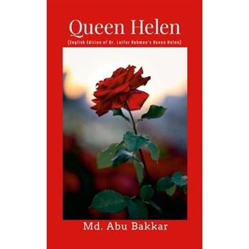Queen Helen