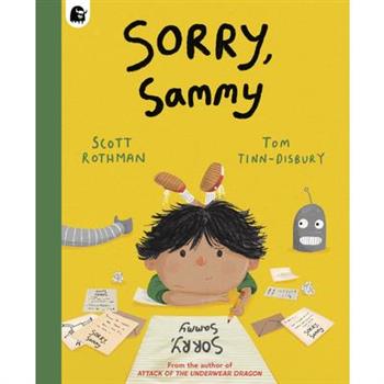 Sorry, Sammy