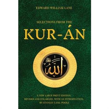 Selections from the Kur-獺n
