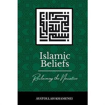 Islamic Beliefs