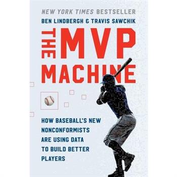 MVP Machine