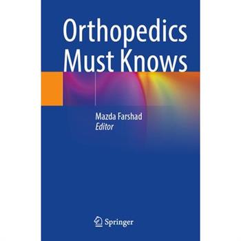 Orthopedics Must Knows