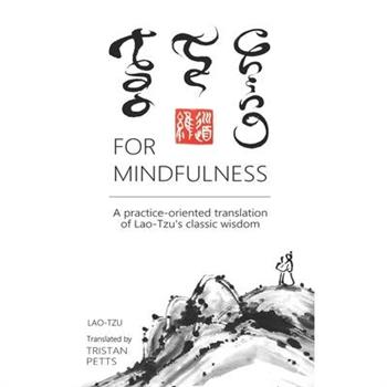 Tao Te Ching for Mindfulness