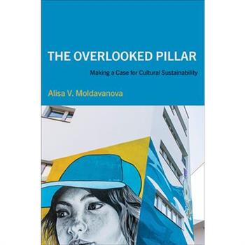 The Overlooked Pillar