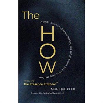 The How