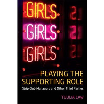 Playing the Supporting Role