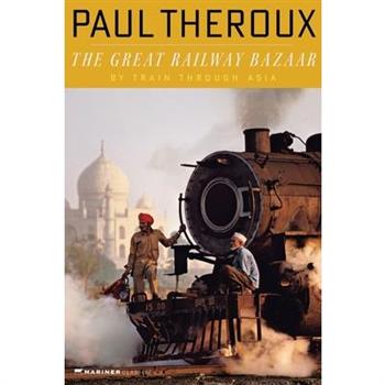 The Great Railway Bazaar