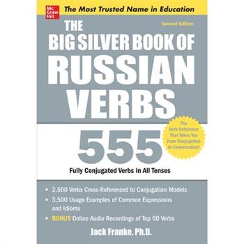 The Big Silver Book of Russian Verbs