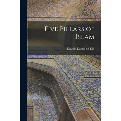 Five Pillars of Islam