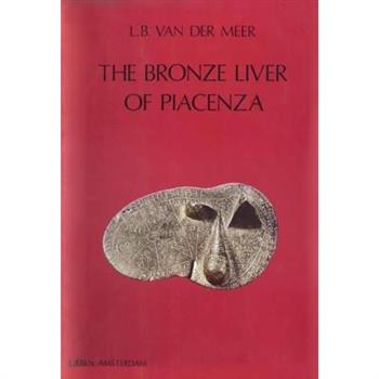 The Bronze Liver of Piacenza