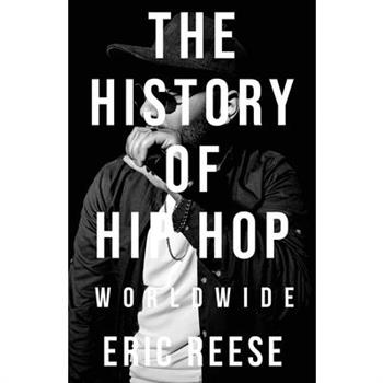 The History of Hip Hop