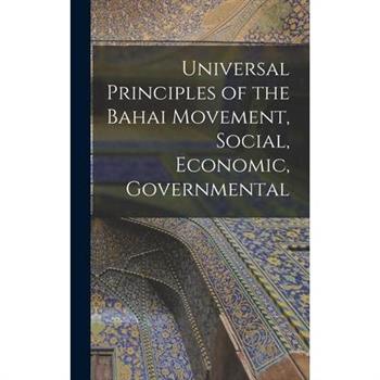 The Financial Times Guide to How the Stock Market Really Works