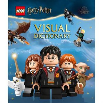 Lego Harry Potter Visual Dictionary (Library Edition)