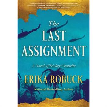 The Last Assignment