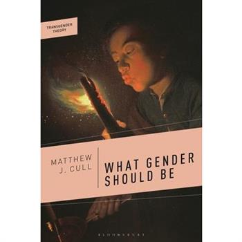 What Gender Should Be