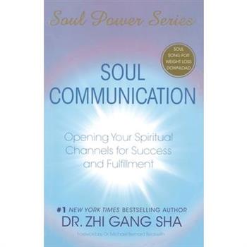Soul Communication