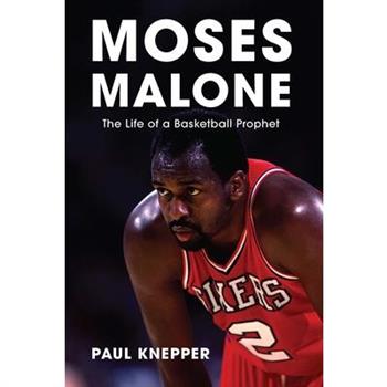 Moses Malone