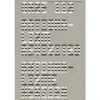 OASE 119: Rationalism Revisited