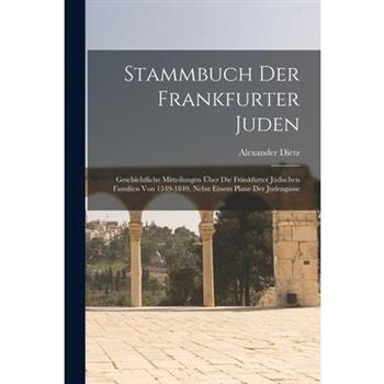 Stammbuch Der Frankfurter Juden