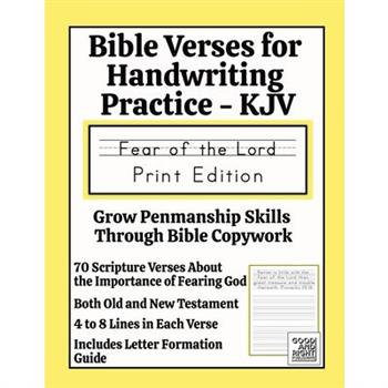 Bible Verses for Handwriting Practice - KJV