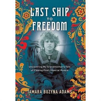 Last Ship to Freedom