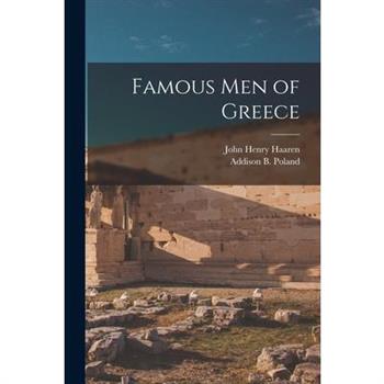 Famous Men of Greece