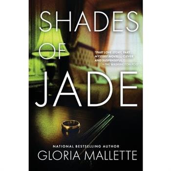 Shades of Jade