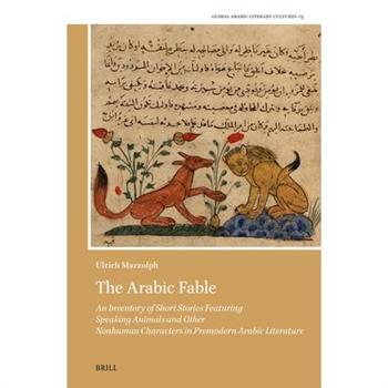 The Arabic Fable