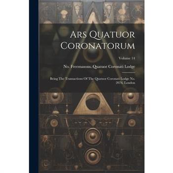 Ars Quatuor Coronatorum