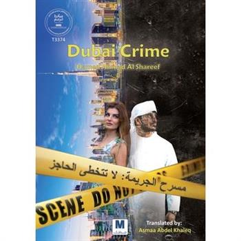 Dubai Crime