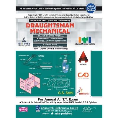D-Man Mech. Th & Practical & Asst./Test Sol. (Nsqf - 5 Syll.) 1st & 2nd Yr