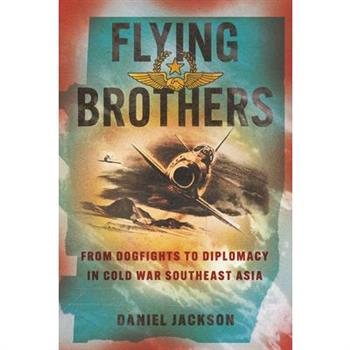 Flying Brothers