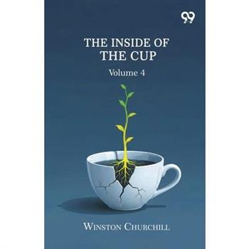 The Inside Of The Cup