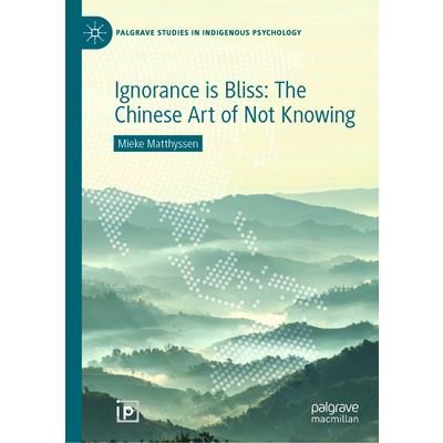 Ignorance Is Bliss: The Chinese Art of Not Knowing