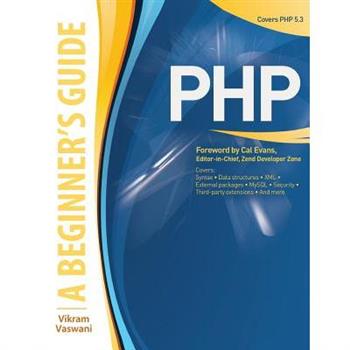 Php: A Beginner's Guide