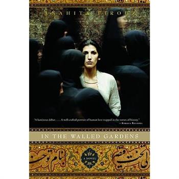 In the Walled Gardens