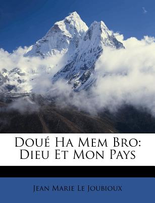 Dou矇 Ha Mem Bro