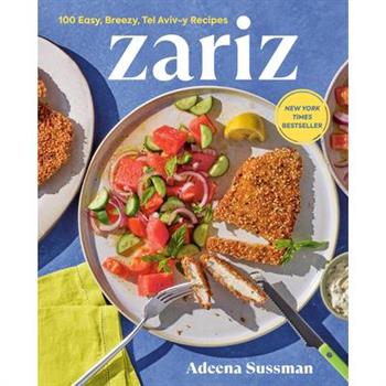 Zariz