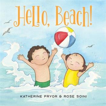 Hello, Beach!