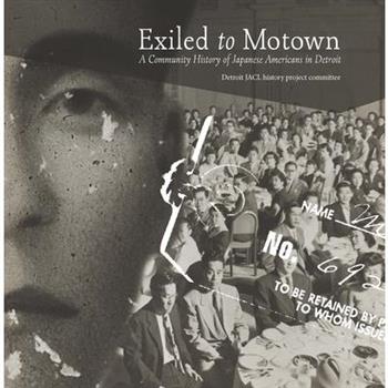 Exiled to Motown