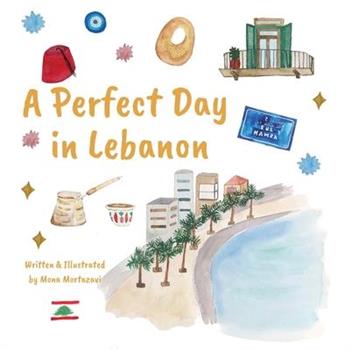 A Perfect Day in Lebanon