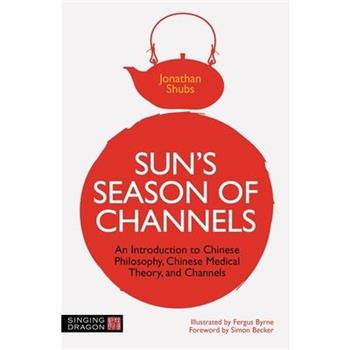 Sun’s Season of Channels