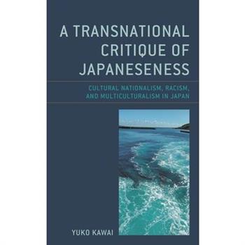 New Studies in Modern Japan