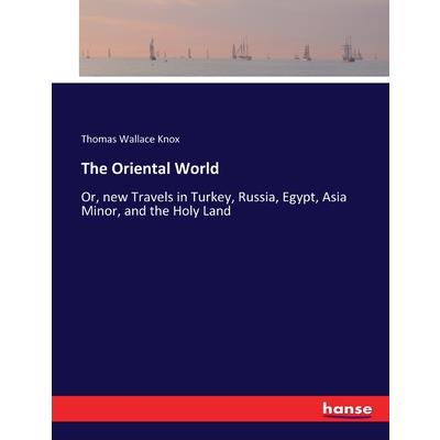 The Oriental World