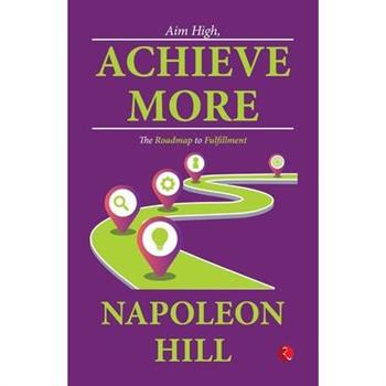 Aim High, Achieve More