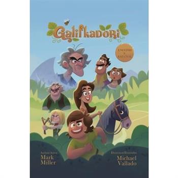 Galifkadori (English & Espa簽ol)