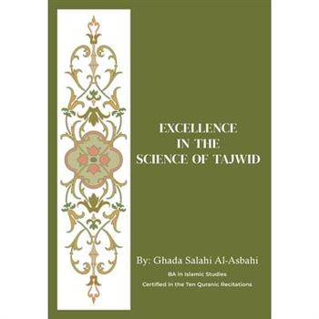 Excellence in the Science of Tajwid